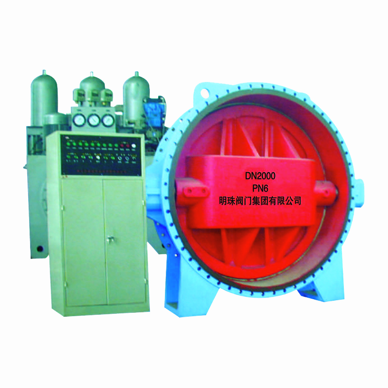 Storage tank type hydraulic control slow closing check valve