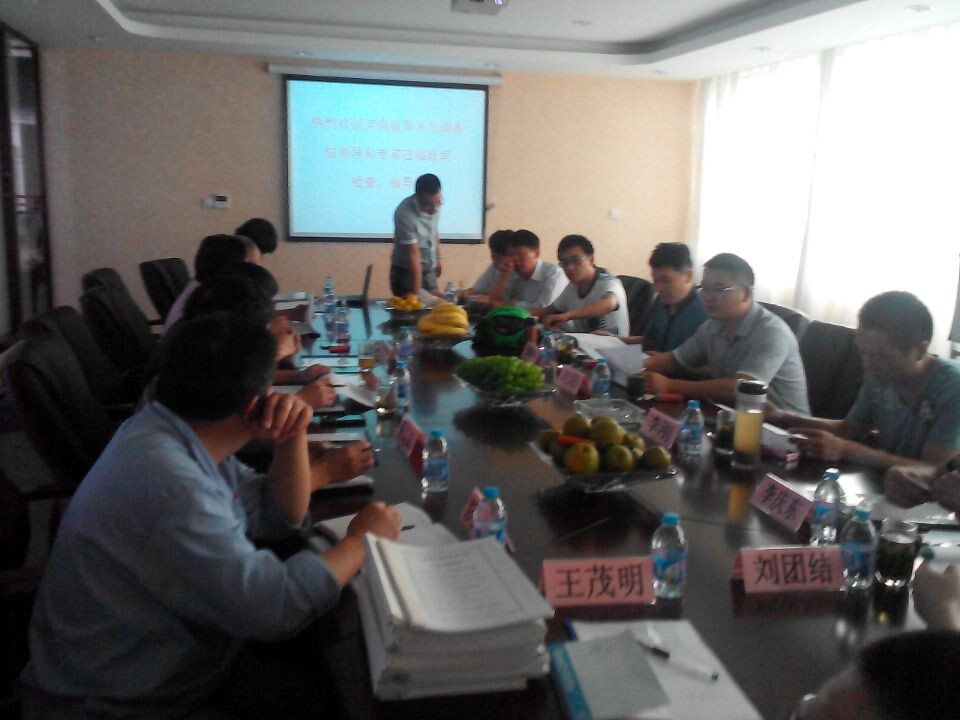 Henan province south to North Water Diversion to lead us to visit, inspection work