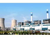 Zhejiang Lanxi Power Plant